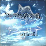 Deadmarsh: "To The Sky" – 2008