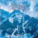 Khors: "Cold" – 2006