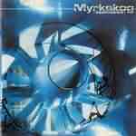 Myrkskog: "Deathmachine" – 2000