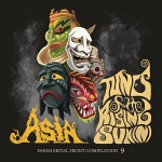 V/A: "Doom Metal Front Compilation 9 – Asia Tunes Of The Rising Sun(n)" – 2013