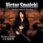 Victor Smolski: "Majesty And Passion" – 2004