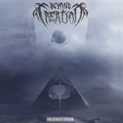 Beyond Creation: "Algorythm" – 2018