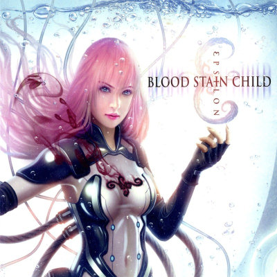Blood Stain Child: "Epsilon" – 2011