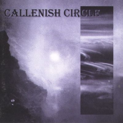 Callenish Circle: "Drift Of Empathy" – 1996