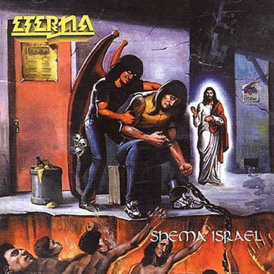 Eterna: "Shema Israel" – 1997
