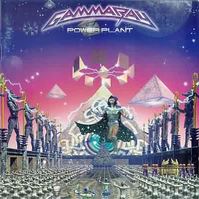 Gamma Ray: "Powerplant" – 1999
