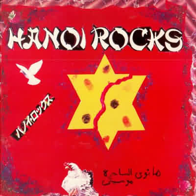 Hanoi Rocks: "Rock'n'Roll Divorce" – 1985