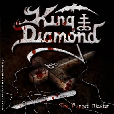King Diamond: "The Puppet Master" – 2003